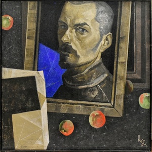 <p>ГРАН-ПРИ<br />
Колмыкова Д.М.<br />
ГБУДО г. Москвы"Детская художественная школа "Солнцево"<br />
триптих<br />
"Посвящение родным местам Кузьмы Петрова-Водкина"<br />
х/м<br />
90х90; 90х110; 90х90. <br />
&nbsp;</p>